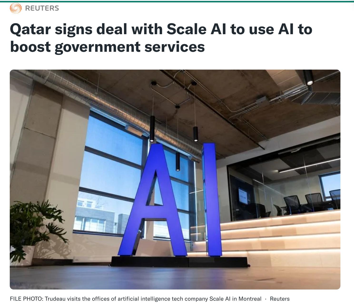 卡塔爾與Scale AI簽署協議，推動人工智能在政府服務中的應用
