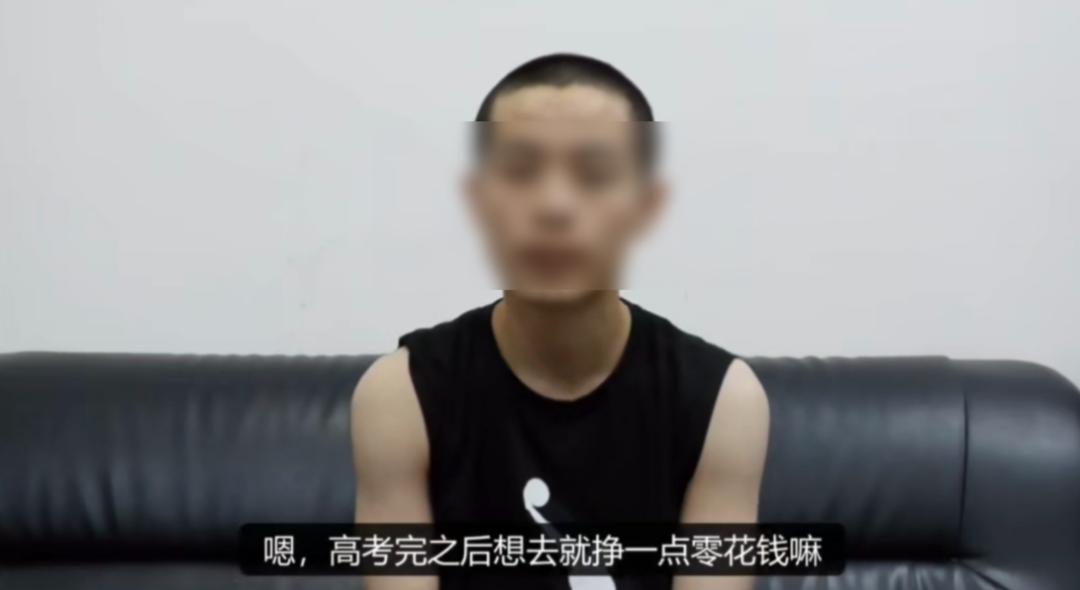 被騙至緬甸失聯近半月的19歲高考生已找到，正準備回國事宜，父母已趕至雲南