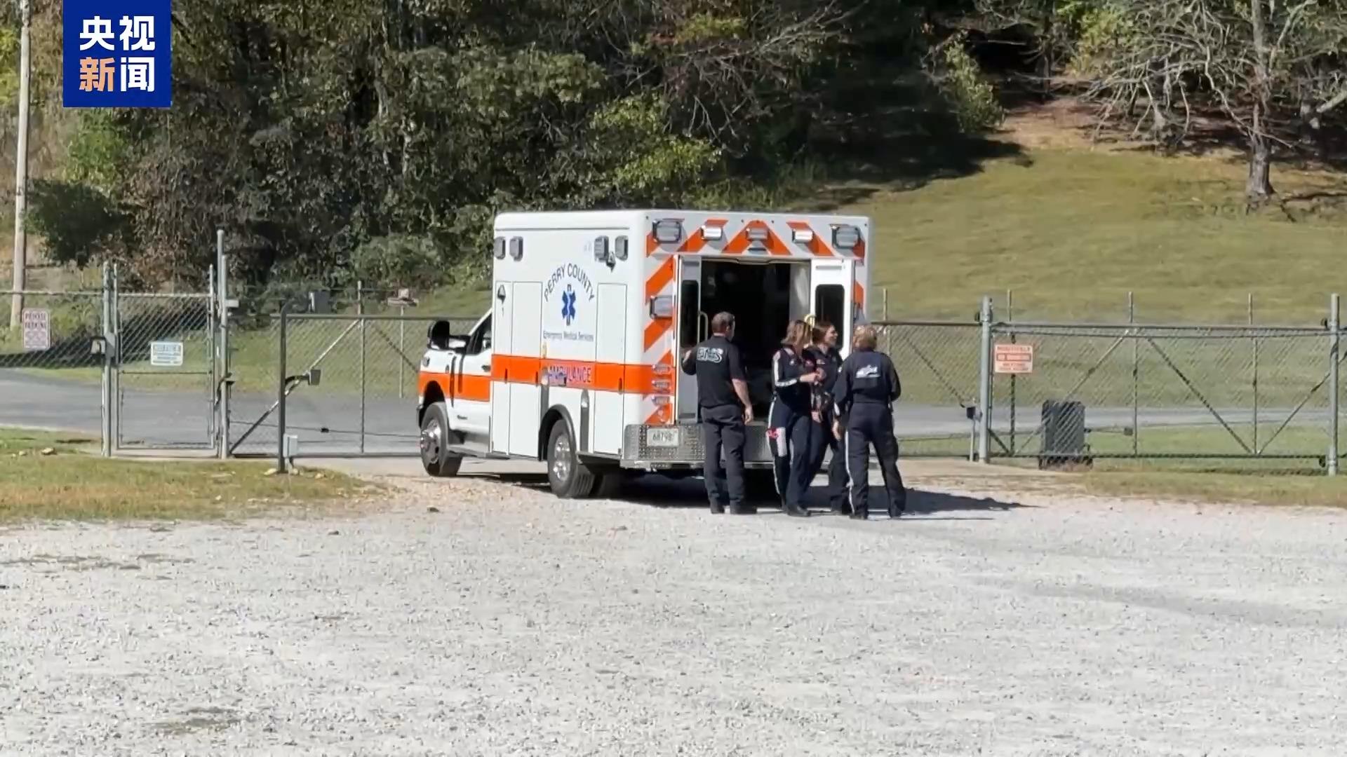 現場直擊丨美國炸藥廠爆炸致16人死亡 家屬控訴信息不透明