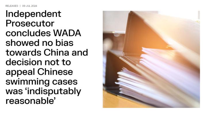 夏奧協發聲明譴責美國可能破壞世界反興奮劑機構的作用和獨立性