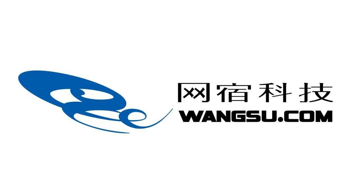 網宿科技發佈邊緣AI網關，賦能開發者簡化AI構建流程