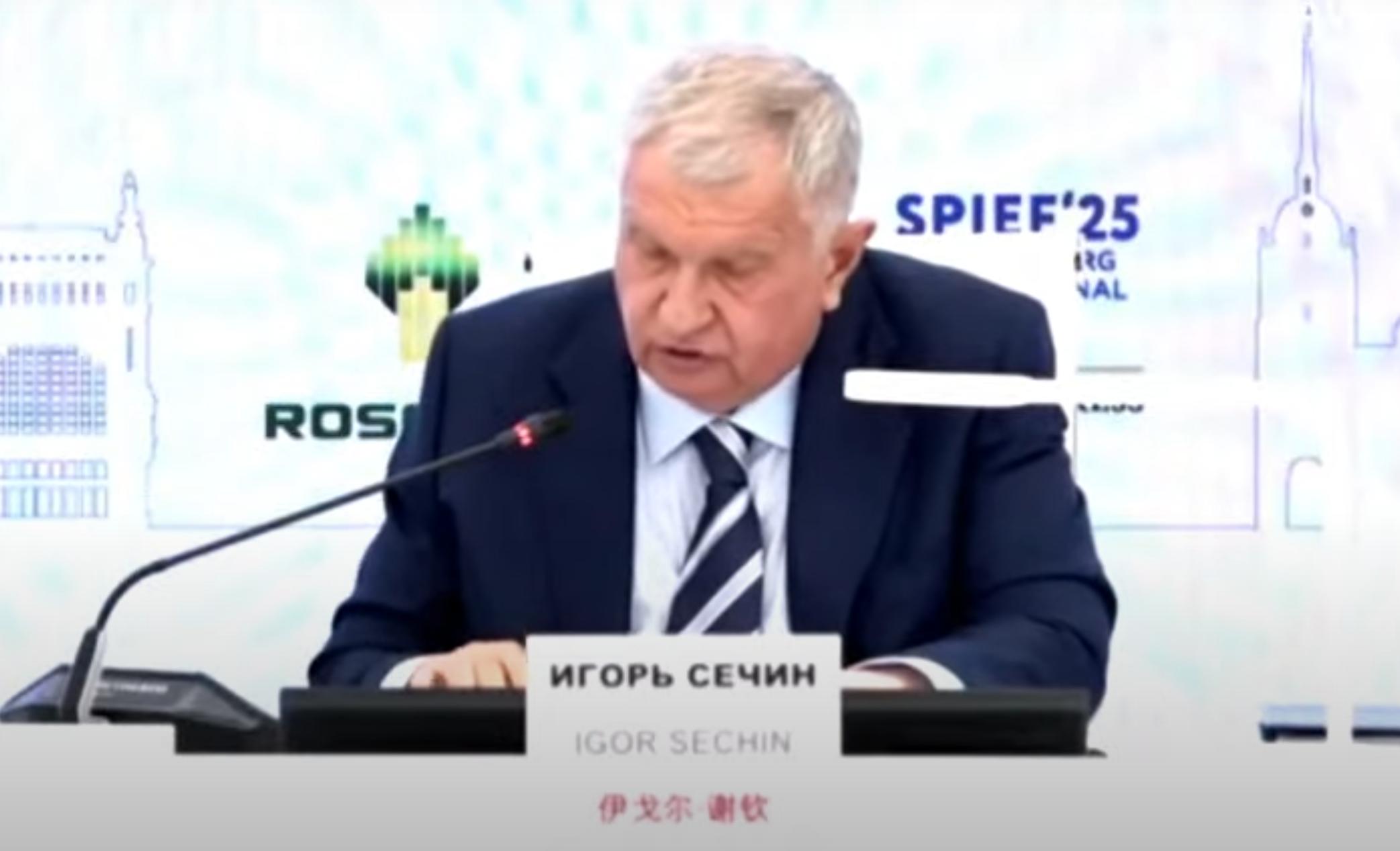 俄羅斯石油公司CEO：美國貿易限制措施未能阻滯中國經濟增長勢頭