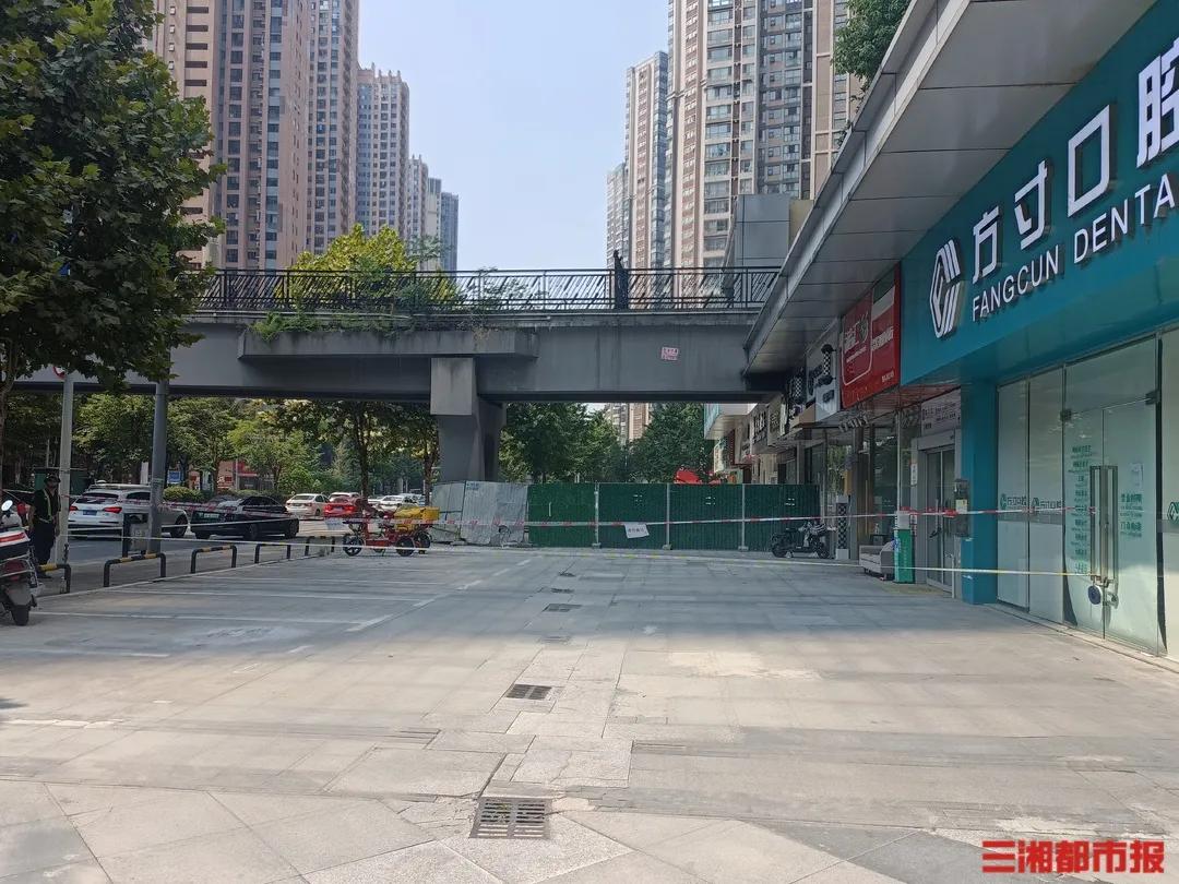 21歲女主播不幸身亡，原計劃中秋節訂婚，刑偵已介入調查