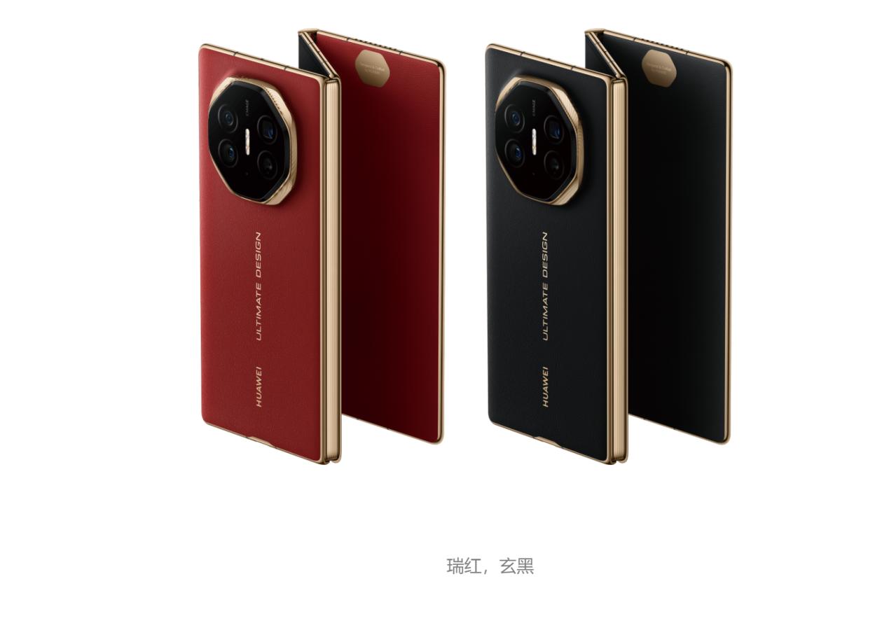 華爲三摺疊Mate XT全球發佈會將於2月18日在吉隆坡舉行