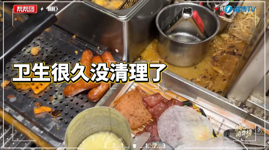 視頻看吐！知名連鎖餐飲被曝污垢結塊、蟑螂橫行……網友：正在喫，哭了