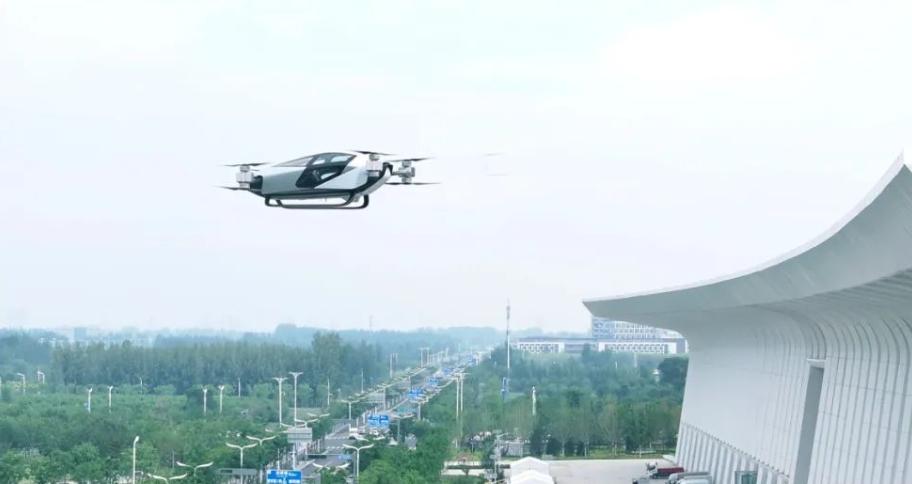 小鵬匯天飛行汽車首飛北京大興國際機場