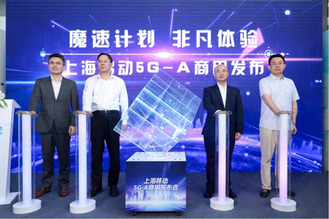 5G-A加速商用！看他們如何佈局
