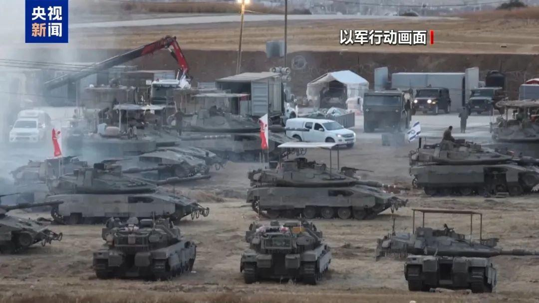 以軍“基甸戰車”碾壓加沙，美以裂痕暴露中東困局