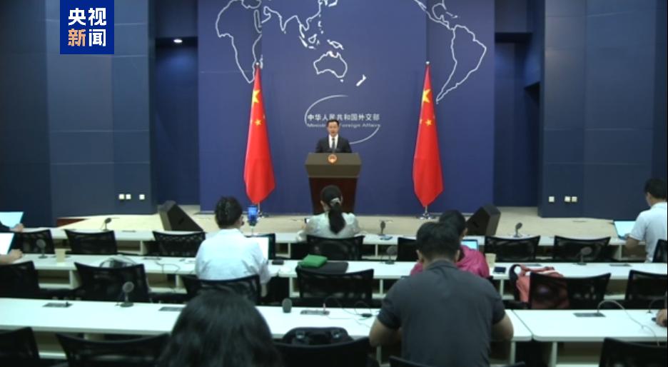 外交部：中方出臺的出口管制措施符合國際通行做法