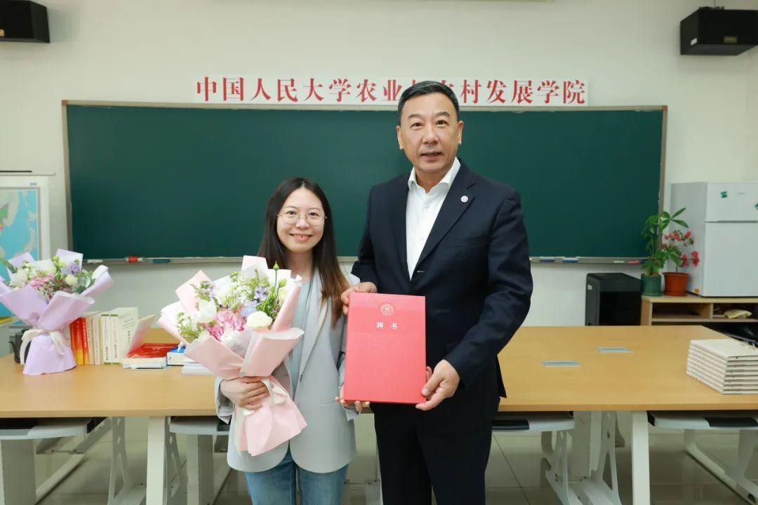 29歲葉紫薇，破格晉升985大學教授