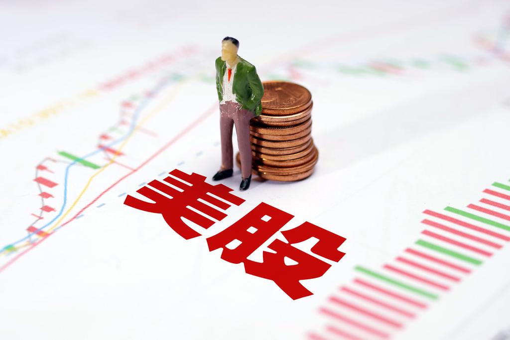 環球財訊：美股三大指數集體收漲，科技股與芯片股反彈