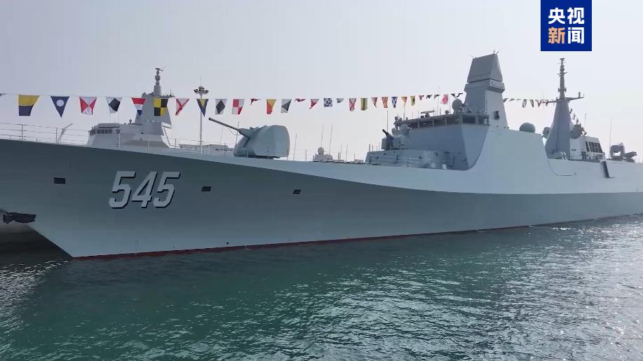 視頻丨舷號“545” 海軍054B護衛艦首艦交接入列