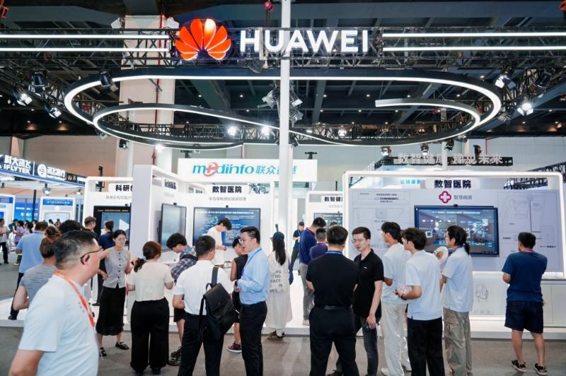 中國衛生信息技術大會：華爲擎雲以“全鏈路健康管理”破局傳統醫療割裂難題