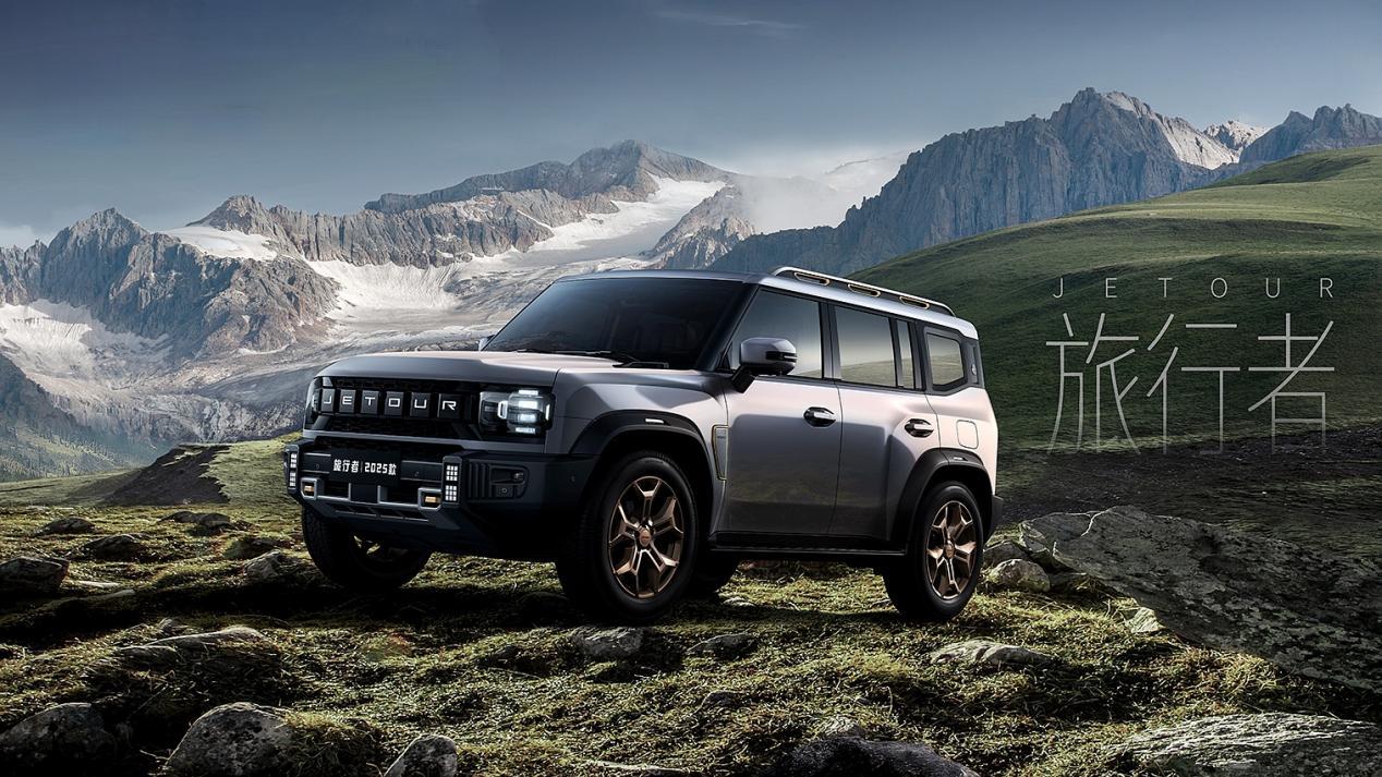 與全球用戶同行 捷途7年累計銷量站上200萬臺大關