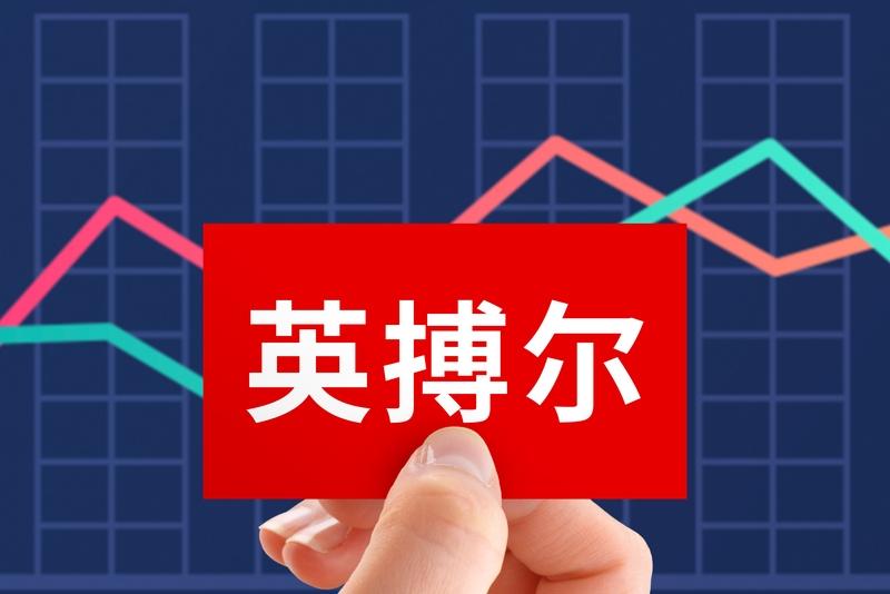英搏爾接受調研時表示，將低空領域打造爲第二增長曲線