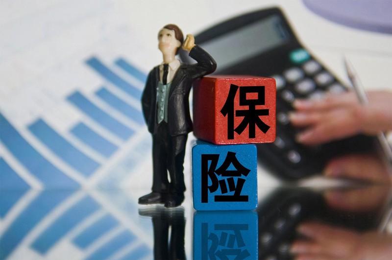 中國太保漲超5% 券商重申保險配置價值