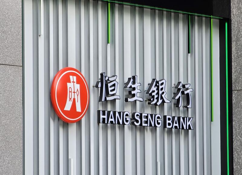 匯豐擬千億港元私有化恆生銀行，高溢價背後如何權衡？