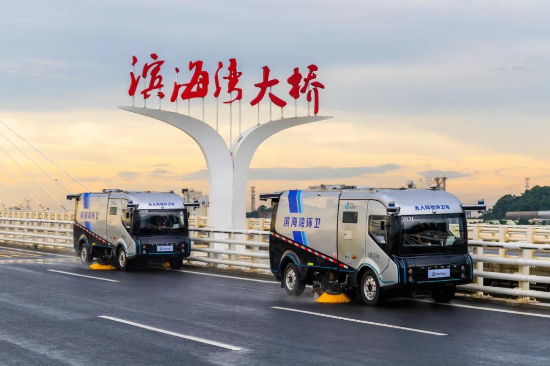 文遠知行開啓東莞首個自動駕駛環衛商業項目，全流程無人工參與