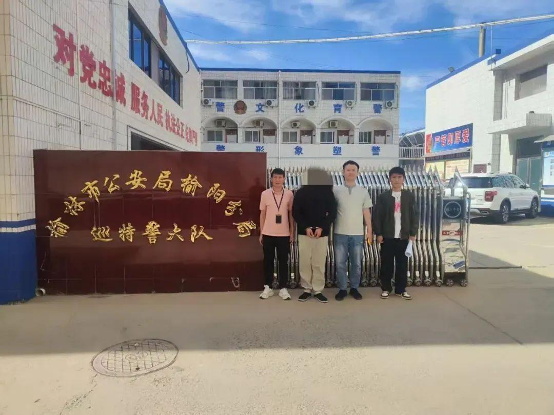 男子冒充“武警副司令員”售賣軍校名額，騙取36萬餘元，抓！
