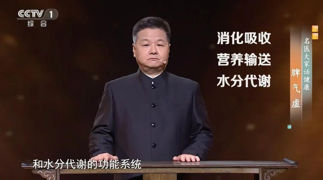 秋季養脾“黃金季” 4招見效改掉傷脾胃習慣