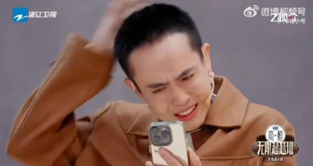 王星被要求表演“遭綁架”，網友吵翻：是在消費苦難！