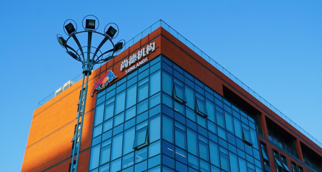 尚德機構2024Q1淨利潤1.13億元，連續12個季度實現盈利