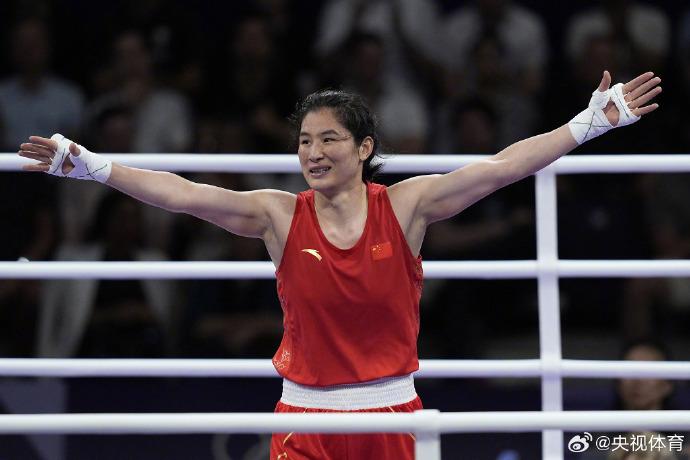 李倩晉級拳擊女子75公斤級決賽