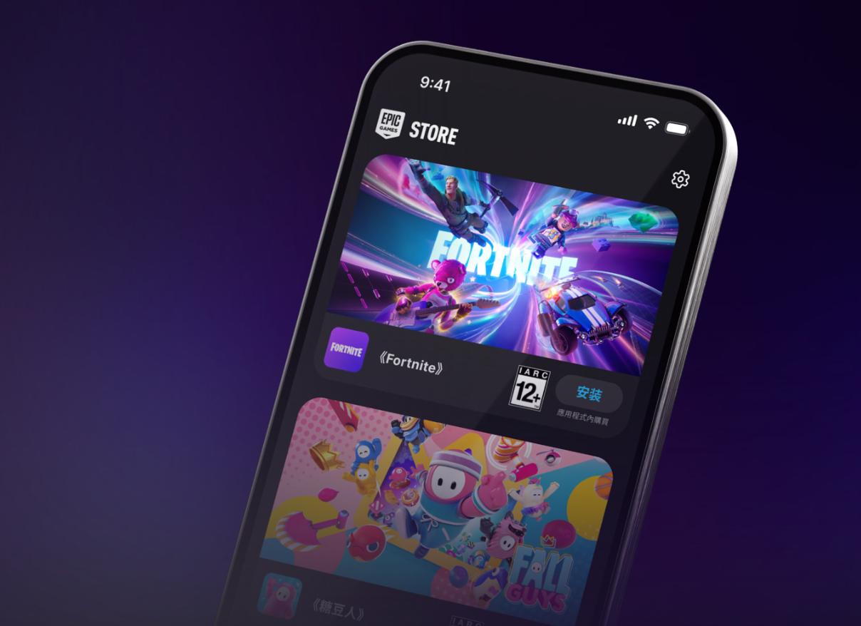 Epic Games：“喜加一”策略成效顯著