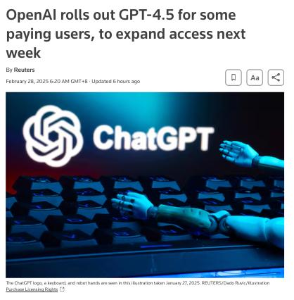 OpenAI發佈GPT-4.5研究預覽版，性能大幅提升