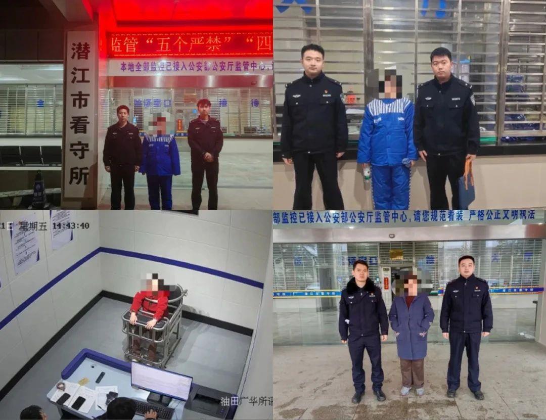 出借銀行卡給詐騙團伙，4名退休老人被抓！警方提醒