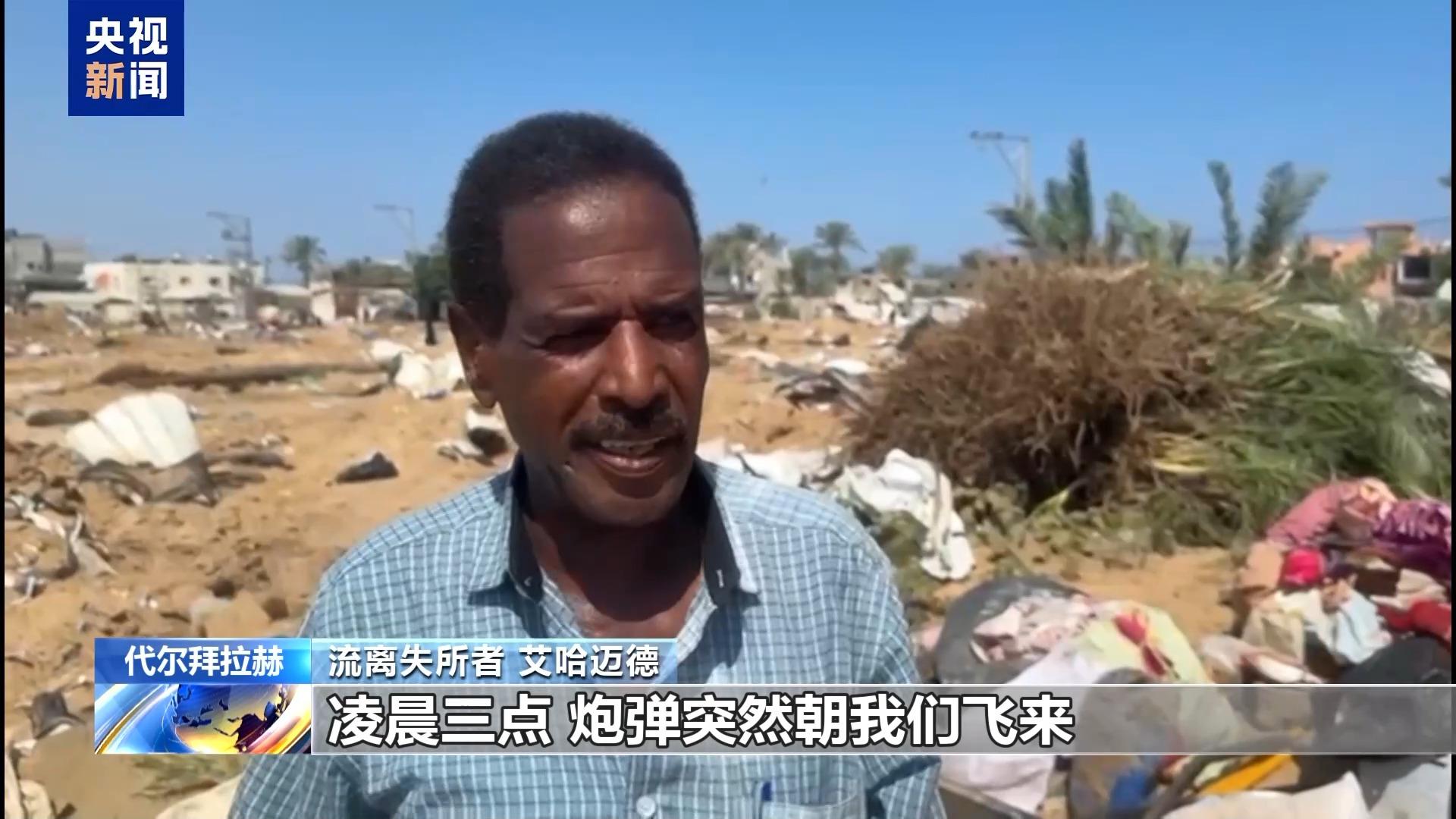 以軍首次地面進攻代爾拜拉赫 加沙民衆：死亡反而是解脫