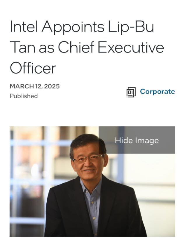 陳立武掛帥英特爾 重啓芯片巨頭振興計劃