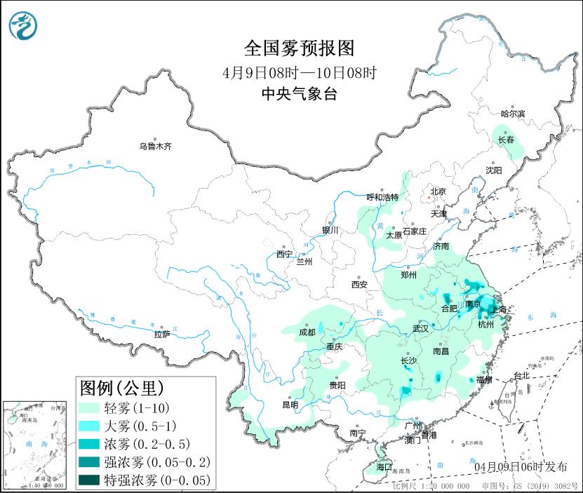 中央氣象臺：全國大部大氣擴散條件較好
