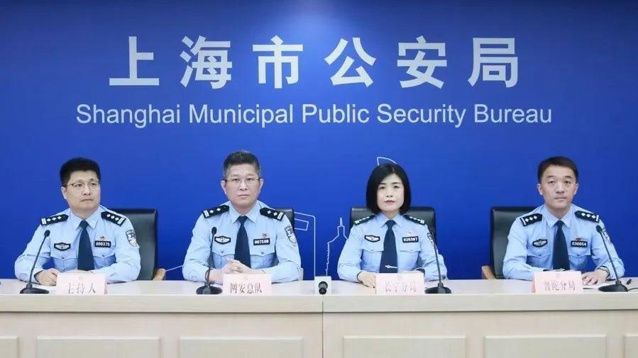 AI洗稿+拼湊謠言，上海知名茶飲品牌被“黑”！上海警方抓獲8人