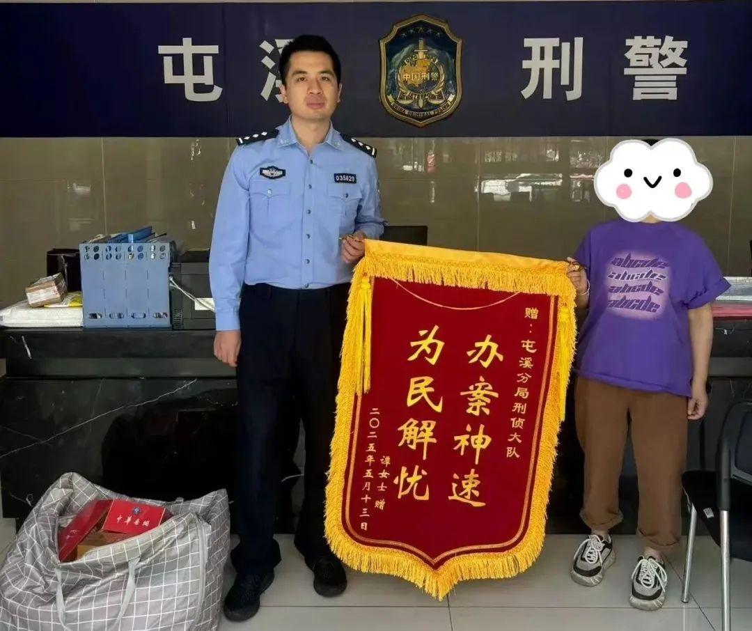盜竊數十條香菸連夜逃往江西，3人落網！