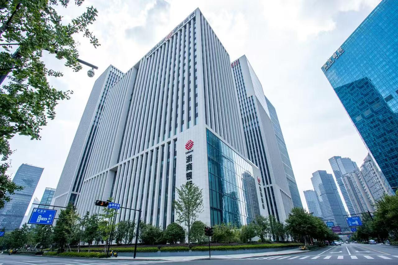 浙商銀行深耕普惠金融：場景化+數字化助力小微企業 打通縣域服務“最後一公里”