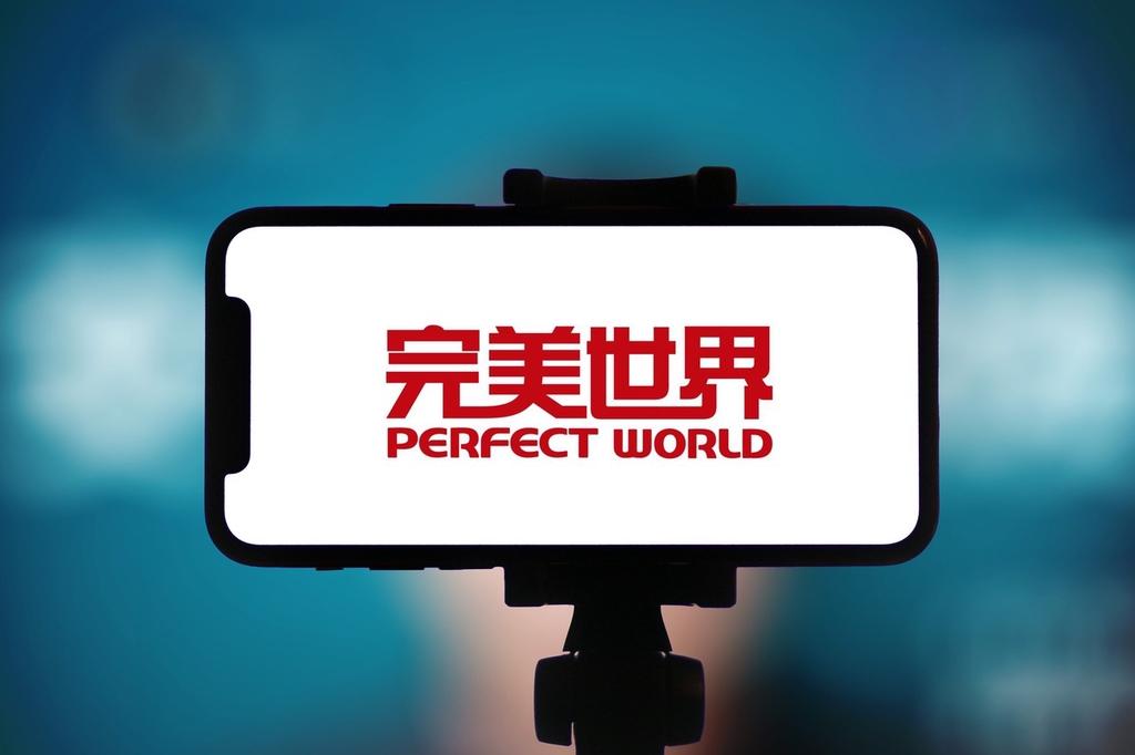 完美世界：蕭泓辭任CEO，魯曉寅辭任聯席CEO