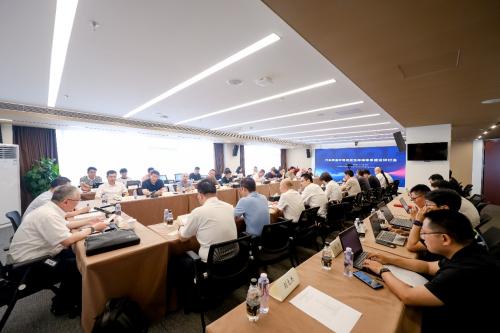 汽車質量環境適應性標準體系建設研討會成功召開