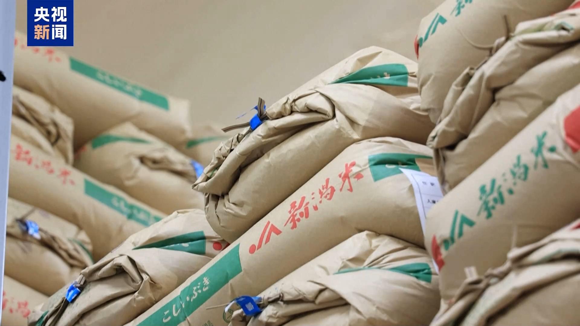 日本大米短缺價格高漲 專家：供應不足 短期內難緩解