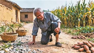 農村老年人防跌倒有了新方案