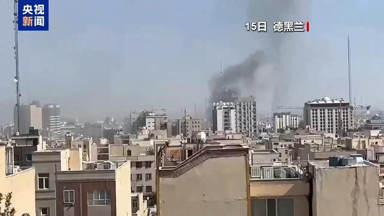 以色列爲何頻繁採取“定點清除”戰術？專家分析