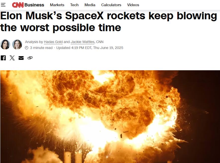 SpaceX“星艦”爆炸：馬斯克商業帝國將何去何從