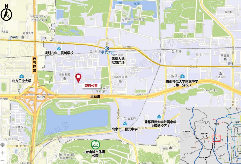 中建壹品27.78億競得海淀寶山村地塊 溢價率1.76%