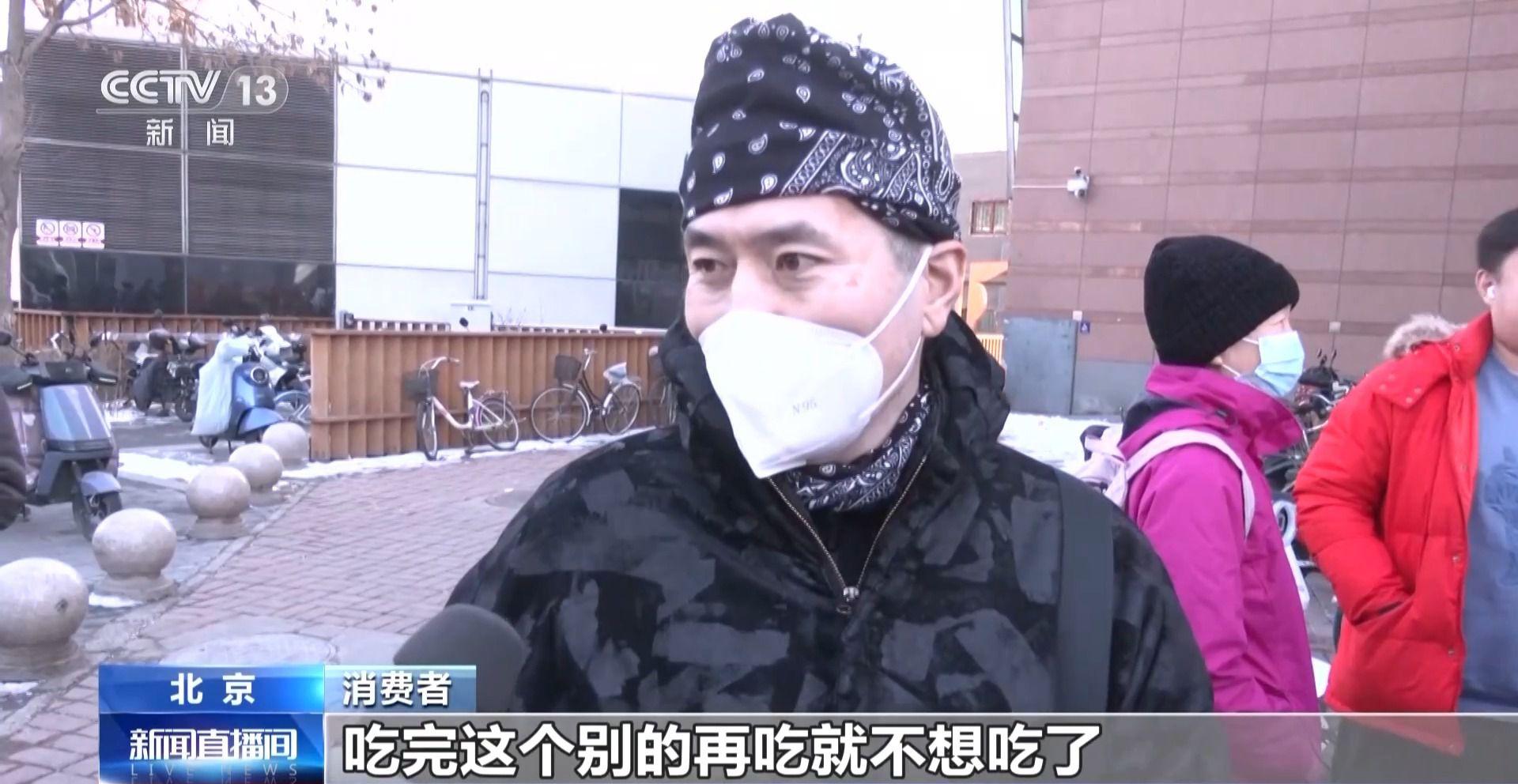 “元宇宙”燈會、AR廟會、“花樣”湯圓……今年元宵可以這樣“鬧”