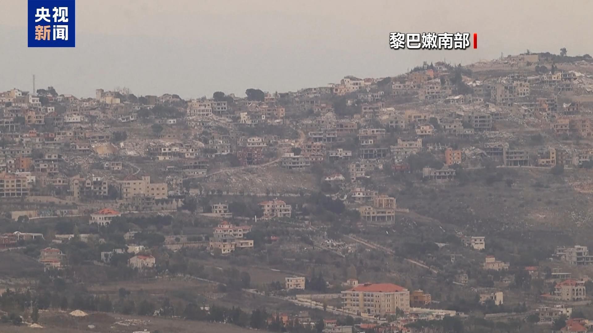 黎巴嫩稱將繼續遵守黎以停火協議至2月18日
