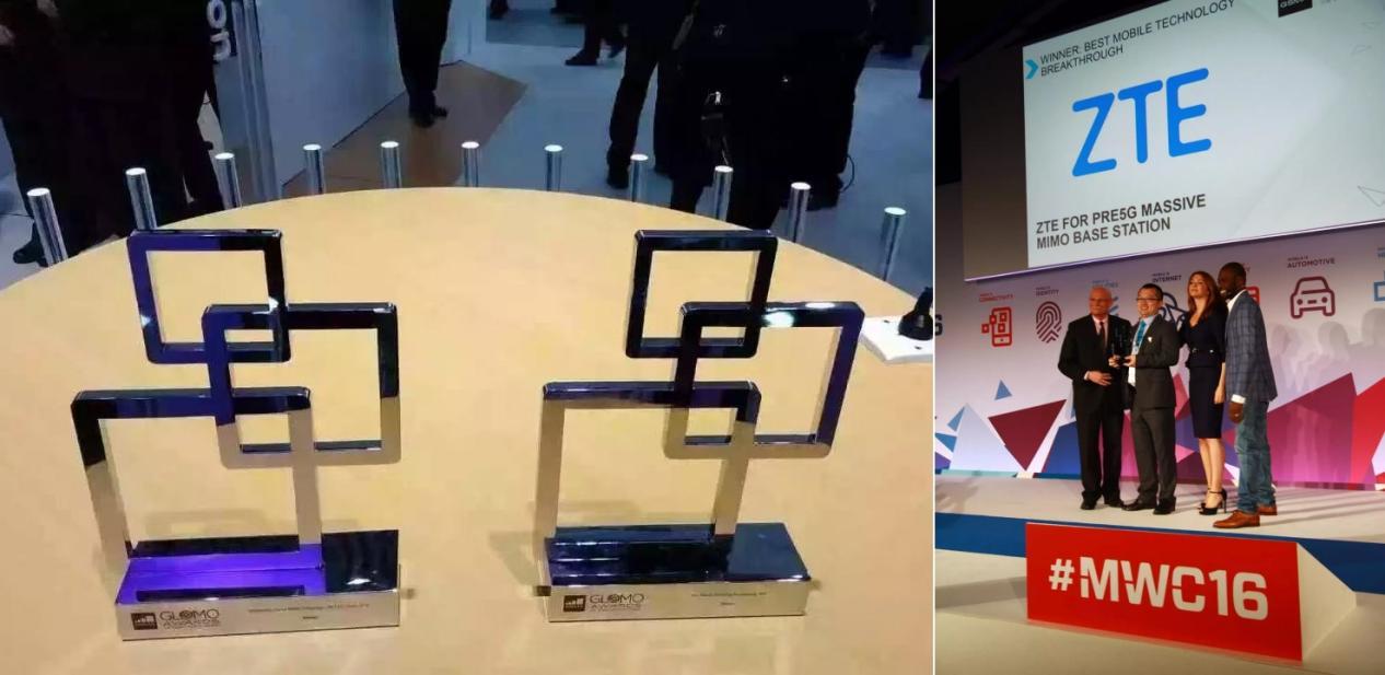 中興通訊大規模陣列技術助力6G標準制定 自主創新引領未來通信演進