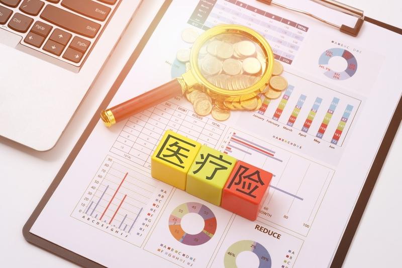 DRG/DIP改革倒逼進化！百萬醫療險市場鏖戰升級，哪些成爲突圍關鍵？