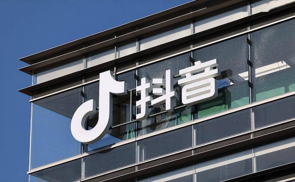 抖音試水AI分身，相關功能內測中