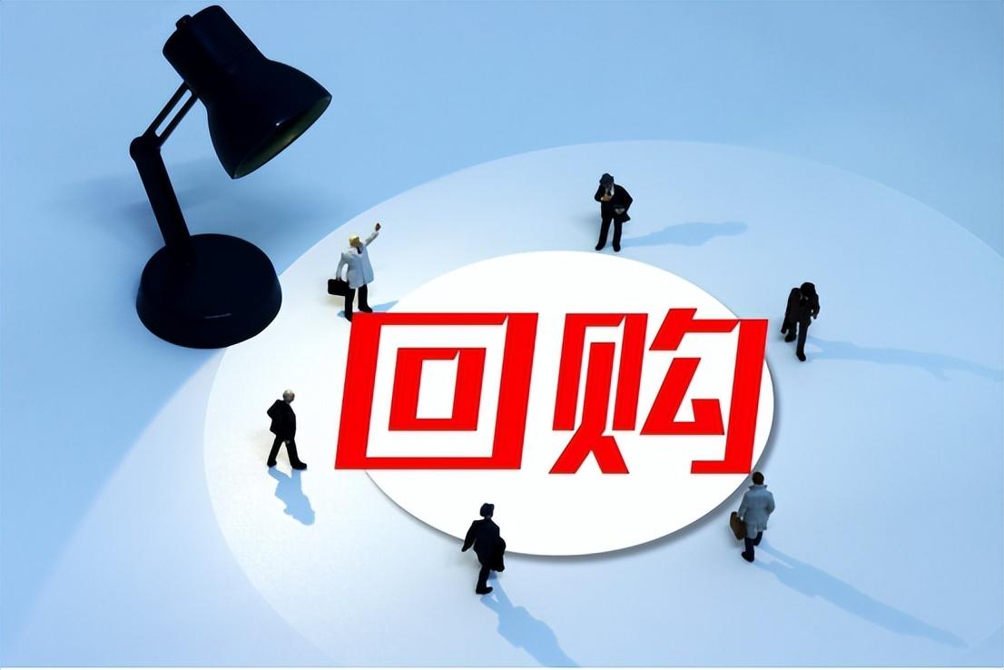 總規模超千億，A股回購增持熱潮湧動