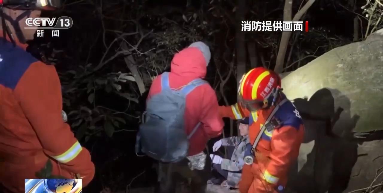登山迷路怎麼辦？消防員手把手教你辨別方向